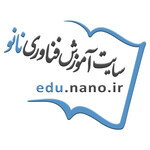 سایت آموزش فناوری نانو