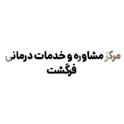 آواتار