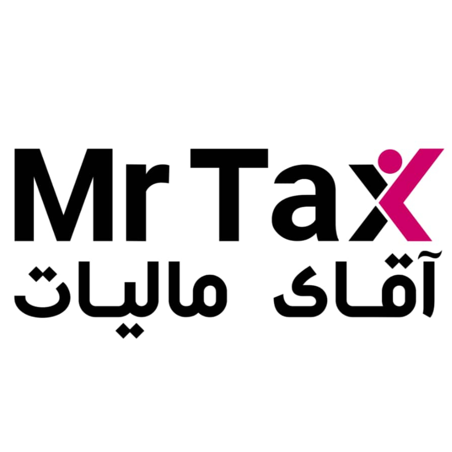 آواتار