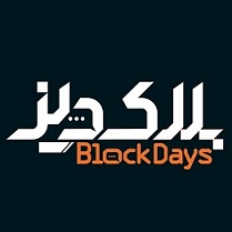 BlockDays