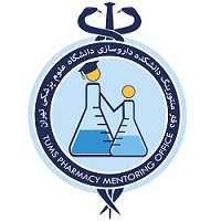 دفتر منتورینگ دانشکده داروسازی دانشگاه تهران 