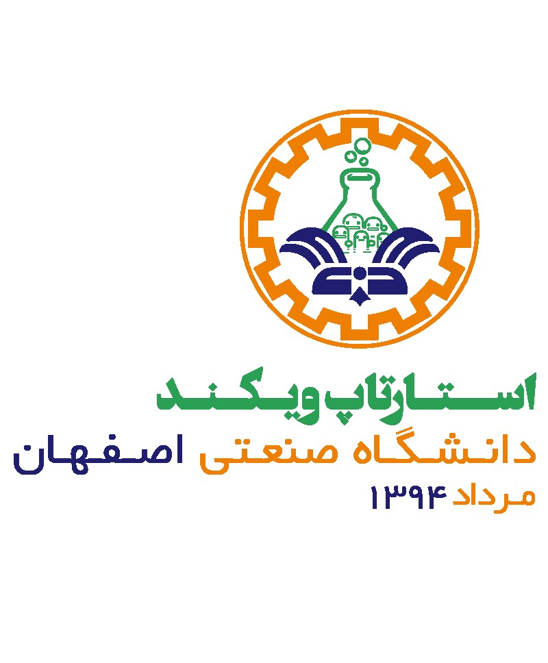 محمد کرمانی