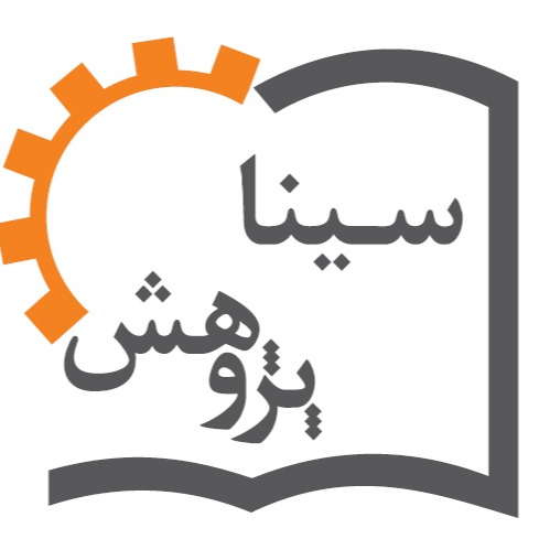 آواتار