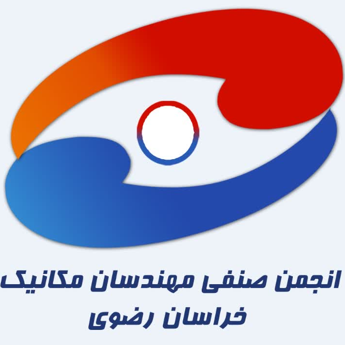 آواتار