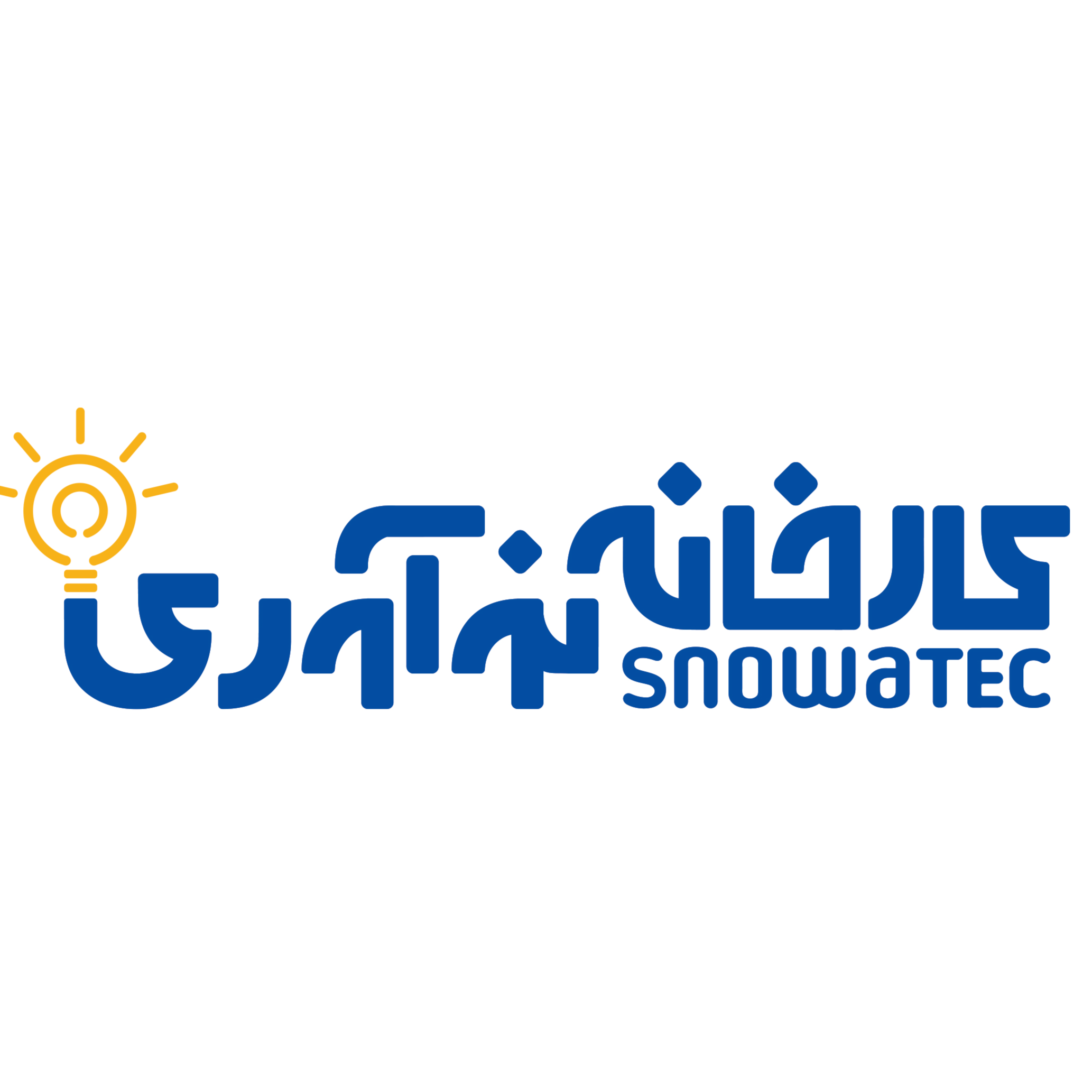 آواتار