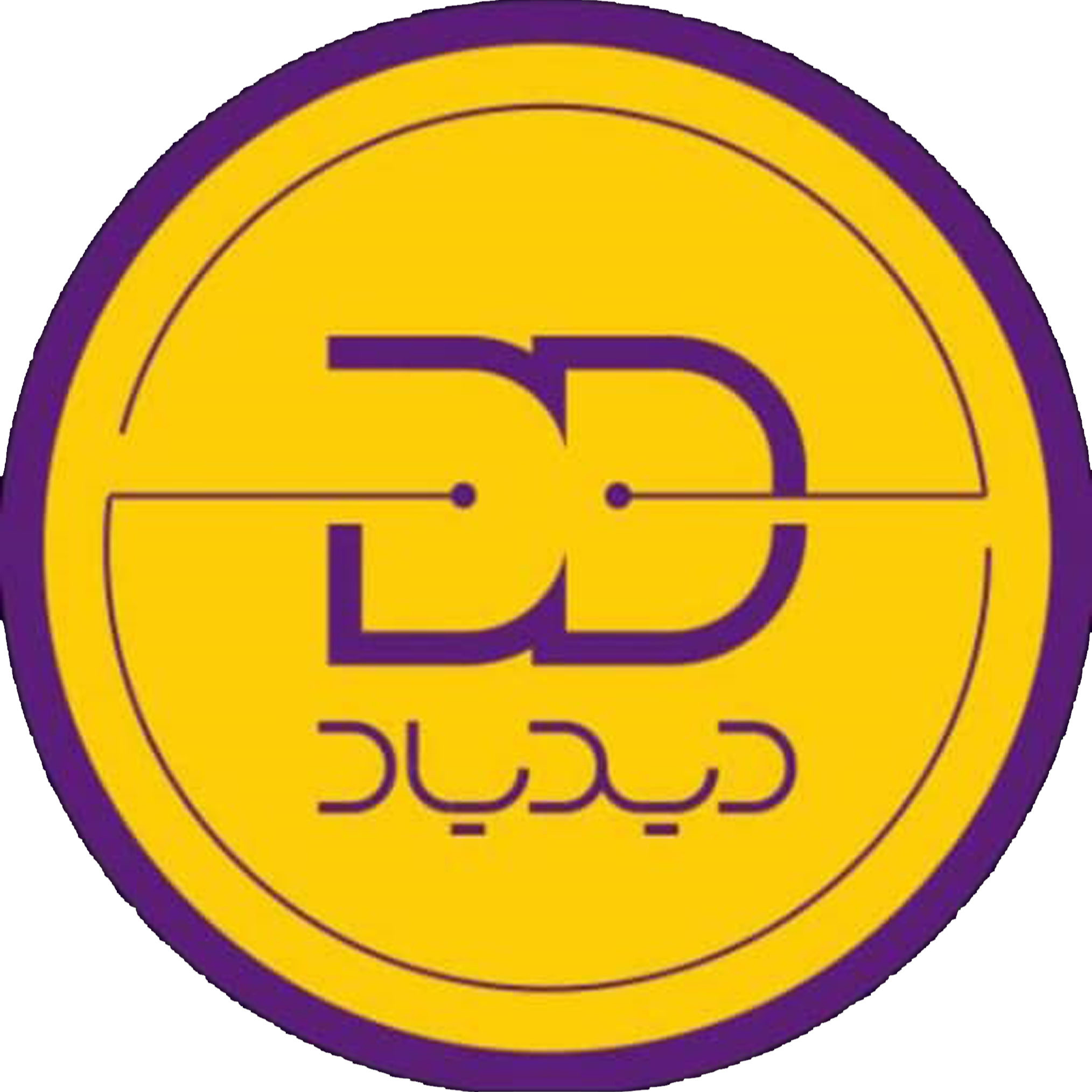آواتار