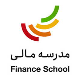 مدرسه مالی | Finace School