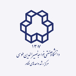مرکز رشد واحدهای فناور دانشگاه خواجه نصیر