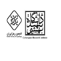 انجمن رمز ایران و دانشگاه شهید بهشتی