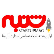 هفتهنامه شنبه