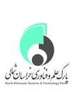 پارک علم و فناوری خراسان شمالی-مرکز رشد شهرستان شیروان