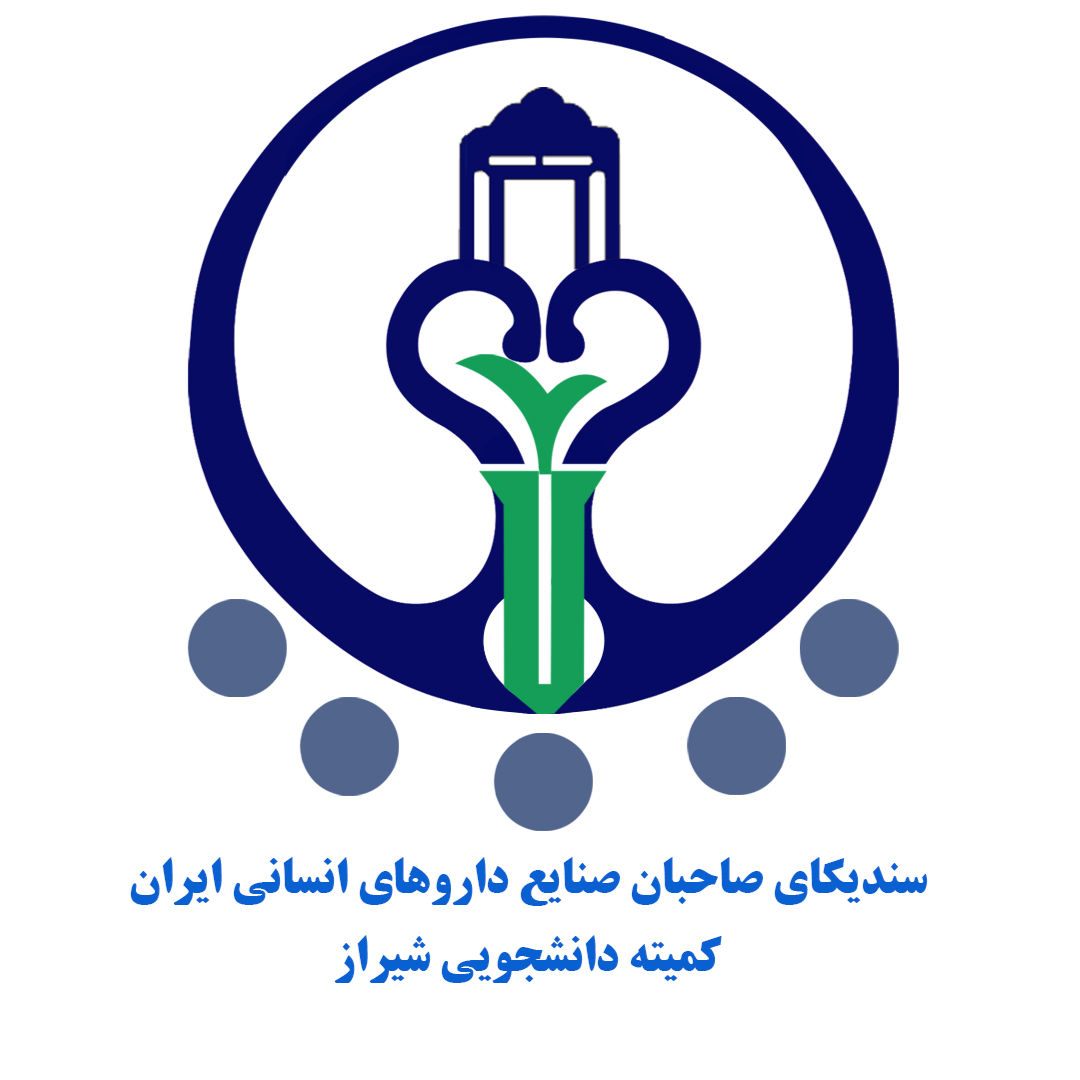 آواتار