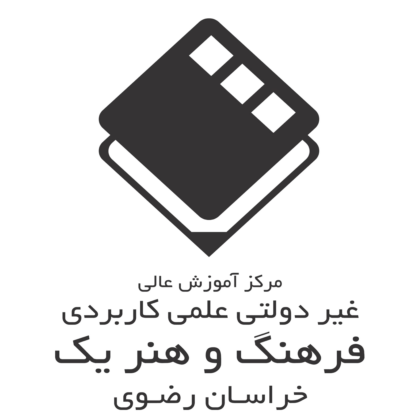 آواتار
