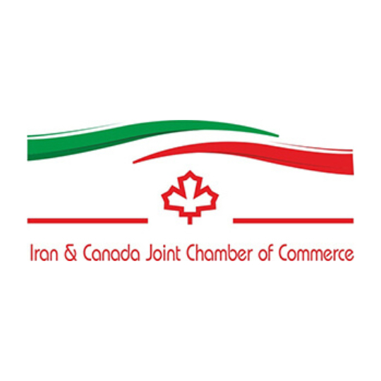 اتاق بازرگانی ایران و کانادا 