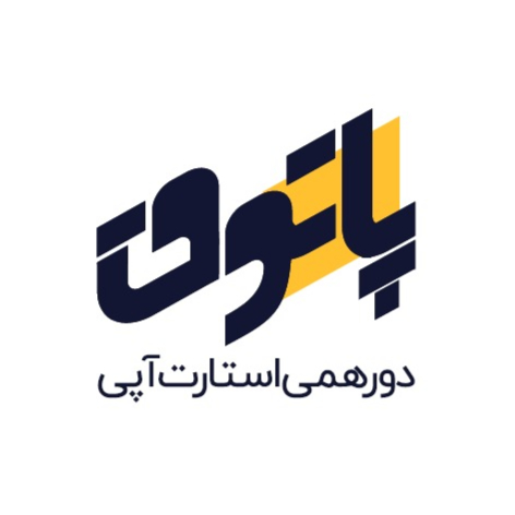 آواتار