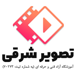 آواتار