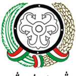 شهرداری شهر بوشهر