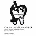 کمیته تحقیقات دانشکده دندان‌پزشکی دانشگاه علوم پزشکی شیراز
