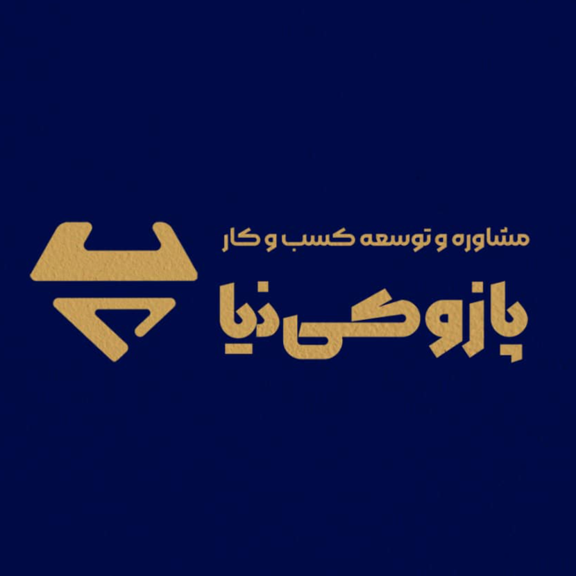 آواتار