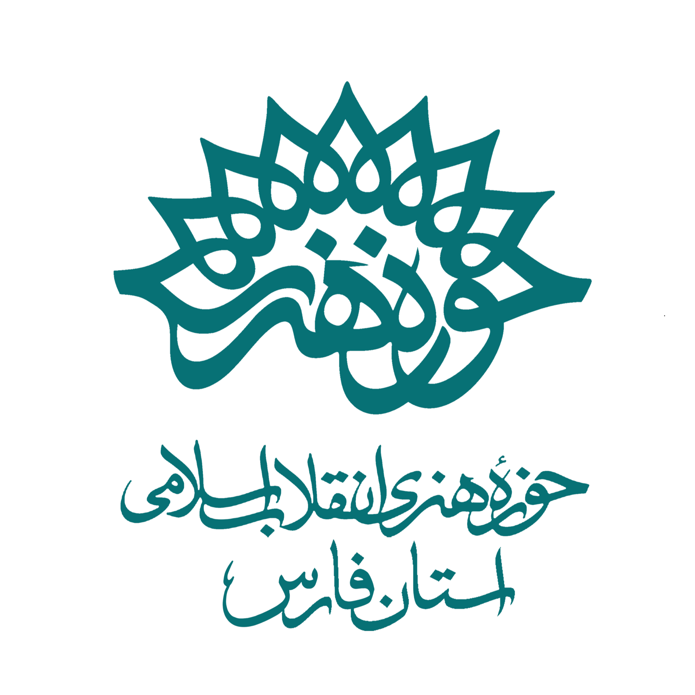 آواتار
