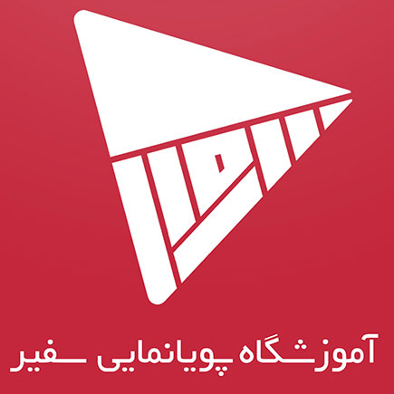 آواتار