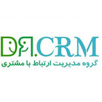 گروه مدیریت ارتباط با مشتری DrCRM