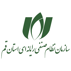 سازمان نظام صنفی رایانه ای استان قم