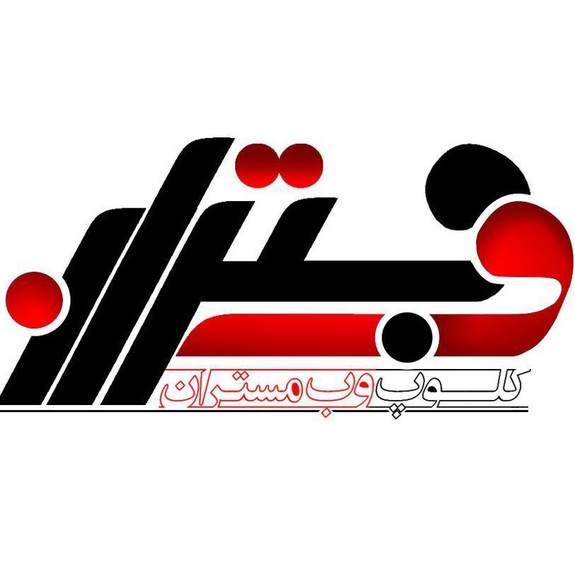 آواتار