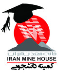 کمیته دانشجویی خانه معدن ایران
