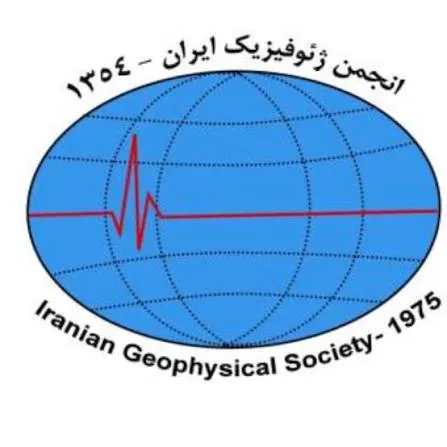 آواتار