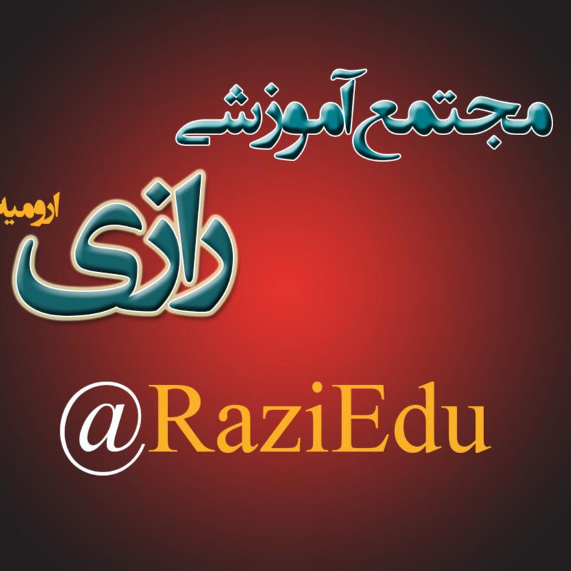 آواتار