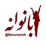 banuvaneh@gmail.com