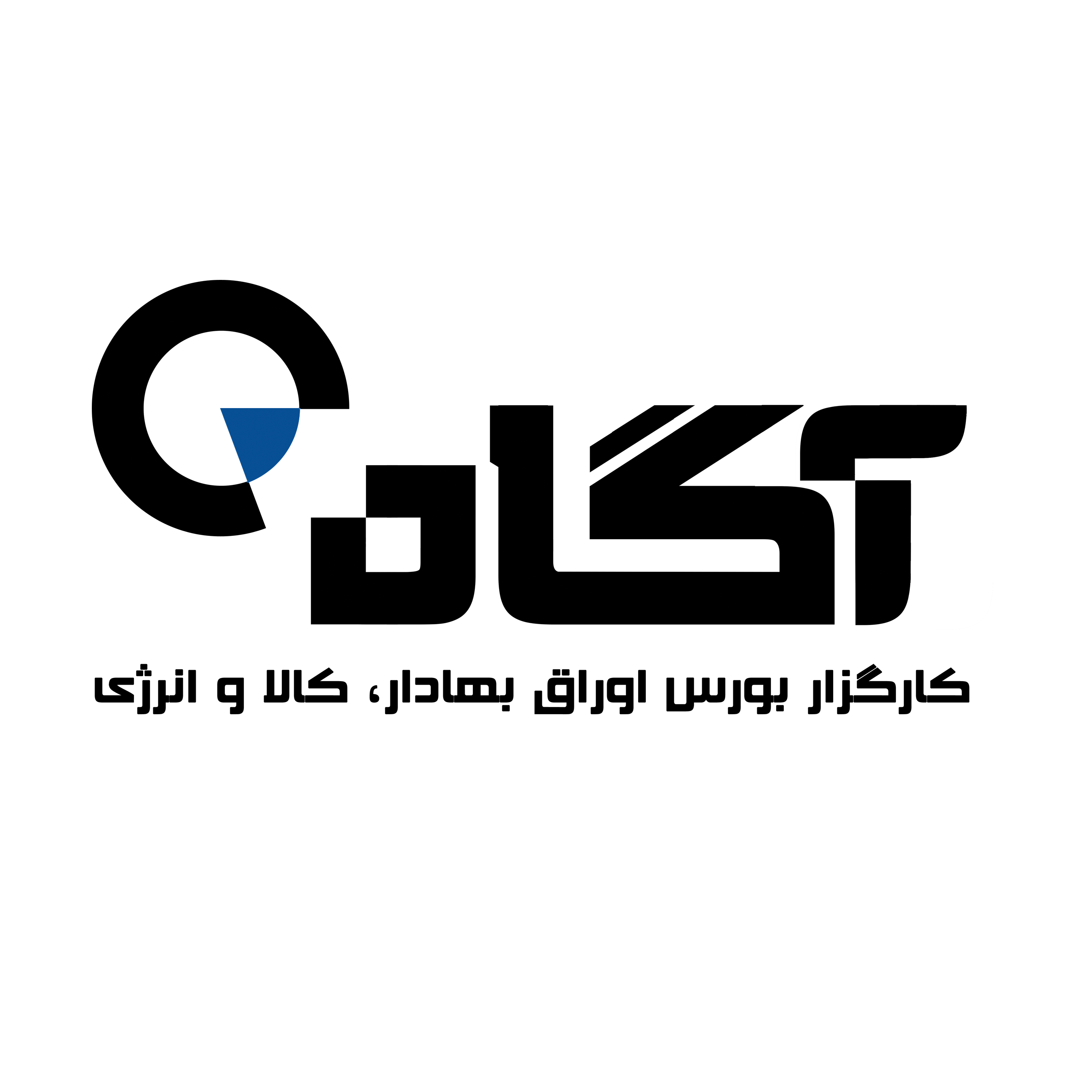 کارگزاری آگاه (آبادان)