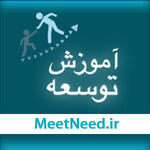 MeetNeed - پترو دانش افزار تهران