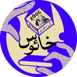 آواتار