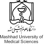 دپارتمان علوم اعصاب دانشگاه علوم پزشکی مشهد