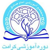 کرامت