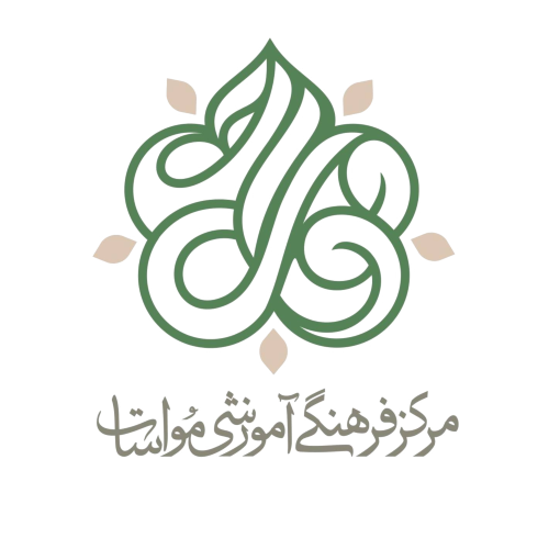 آواتار