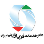 دفتر خدمات فن‌بازار ملی ایران