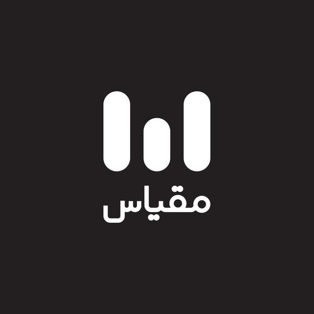 آواتار