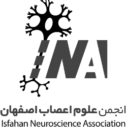 آواتار