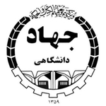 سازمان جهاد دانشگاهی استان گیلان - پارک علم و فناوری گیلان