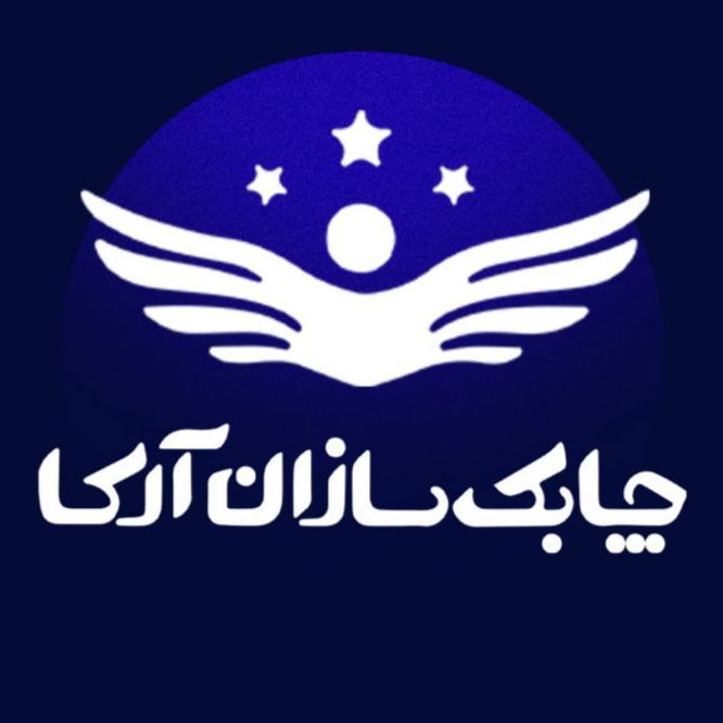 آواتار