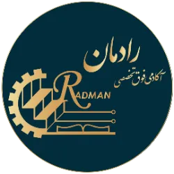 آکادمی فوق تخصصی رادمان