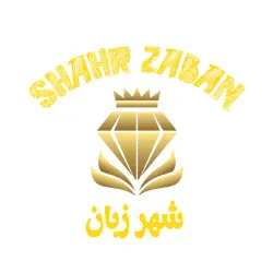 آواتار