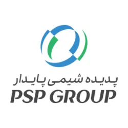 پدیده شیمی پایدار