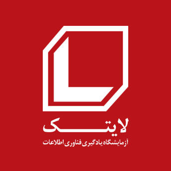 آواتار