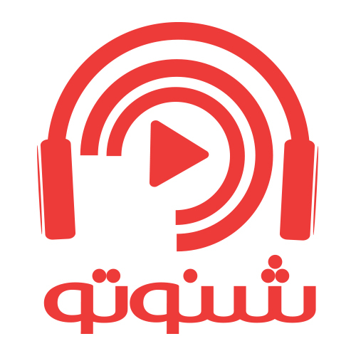 شنوتو (مرجع پادکست فارسی)