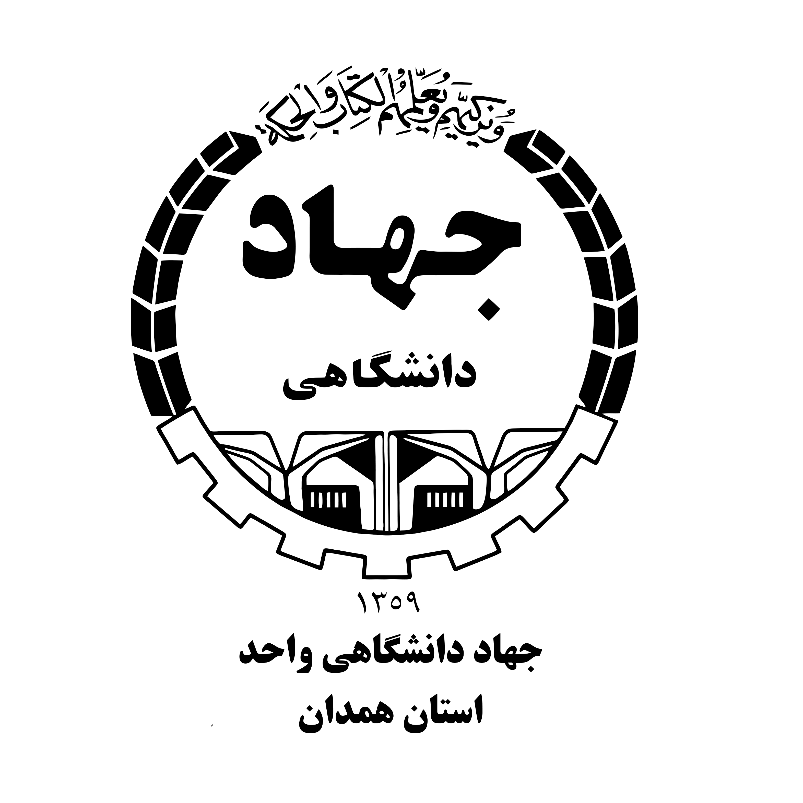 آواتار