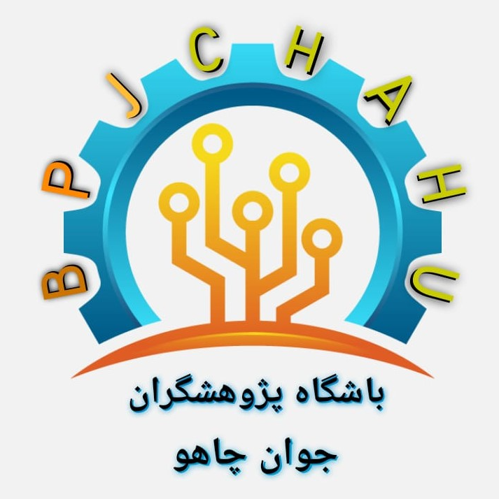 آواتار